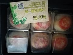 -金太粽(上海弄堂第一粽店)