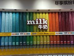 -m豆巧克力世界(上海世茂广场店)