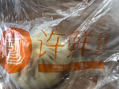 -郭记小街麻辣烫(虎坊路店)