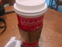 -星巴克臻选(成都宽窄巷子店)