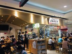 大堂-狮头牌卤味研究所·卤味饭(花城汇南区店)
