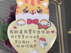 -大鸭梨烤鸭(金色漫香店)