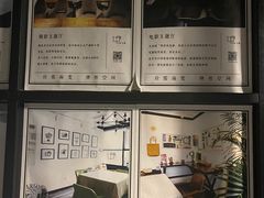 -CLUB心邸·掼蛋·麻将·扑克(日坛店)