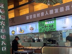 -渔舟意·湖南家宴(萝岗纳金城店)