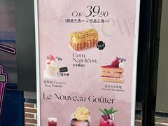 -黑草莓(重庆路店)