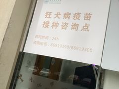 -浙江省中医院(钱塘院区)