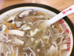 酸辣汤-小姜锅贴(凤凰街店)