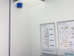 -深圳富茂格伦菲尔口腔门诊部(龙华清湖总院)