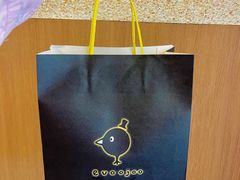 -evoojoo面包商店