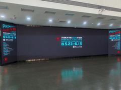 -天津美术学院-校史馆