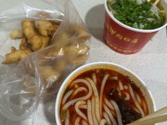 -中山牛肉肥肠粉面馆(军工社区店)