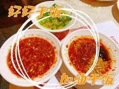 -芭菲盛宴·环球美食(锦城万达广场店)