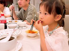 -喜来登由由大酒店九州膳坊中餐厅