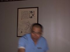 -裕和堂中医推拿艾灸(太古汇臻品店)