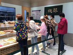 -泸溪河桃酥(欧尚店)