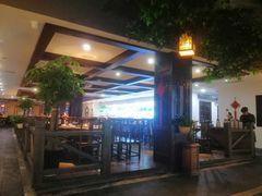 -东沙小镇主题餐厅(下沙店)