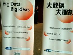 -国家会议中心大酒店