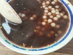 -随柳居·苏式小吃(建新巷店)