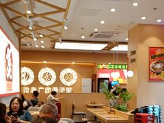 -华记煲仔华·煲仔饭(三元里万科里店)