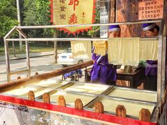 -成都田园印象(直营同怡店)