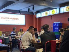 -鱼醉无骨鱼·中山脆肉鲩(荔湾路店)