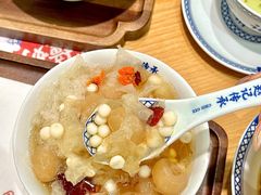 -赵记传承(中山石岐大信店)