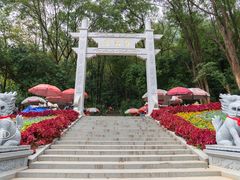 -宝晶宫旅游景区