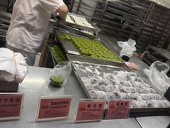 -沈大成(南京东路店)