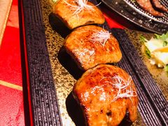 -御前十七(北京路天河城店)