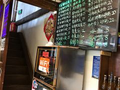 -大妈水饺(文华巷店)