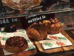 -TonTon(永康路店)