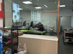 -许阿姨糕团店(南京总店)