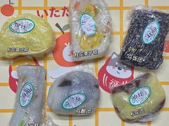 -江南春(中山中路店)