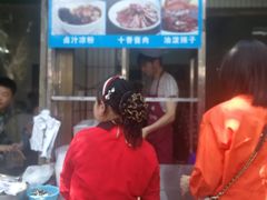 -清真·宏顺祥卤汁凉粉(大皮院店)
