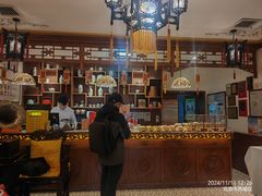 -富华斋饽饽铺·宫廷糕点·伴手礼(护国新天地店)