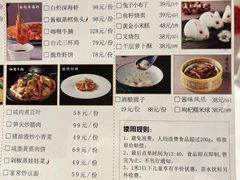 -醉辉皇上海之巅(上海中心大厦店)