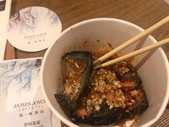 -李字号臭豆腐(总店)
