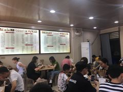 -吃不亏特色包子(三峡广场店)