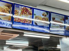 -山姆餐吧(山姆会员商店店)