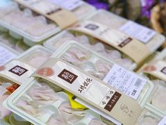 -盒马鲜生(馥邦国际店)