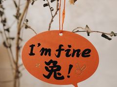-白熊咖啡(闽江大道店)