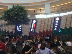 -食悦天美食广场(西安CityOn熙地港购物中心店)