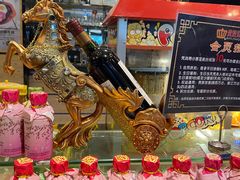 -贵族世家牛排(晋江万达店)