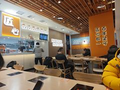 -吉野家(回龙观同成街店)