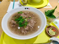 -蔡澜Pho·越南粉餐厅(海上世界店)