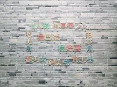 -重庆十八梯传统风貌区