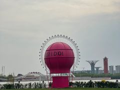 -唐山河头老街国丰维景国际大酒店