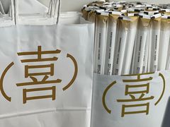 -喜茶(上海北外滩来福士店)