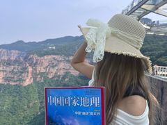-河南宝泉旅游区