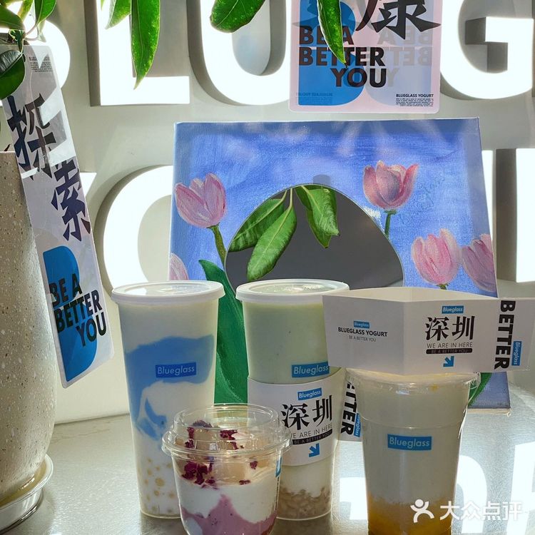 深圳探店｜火爆🔥全网Blueglass来深圳啦❗️